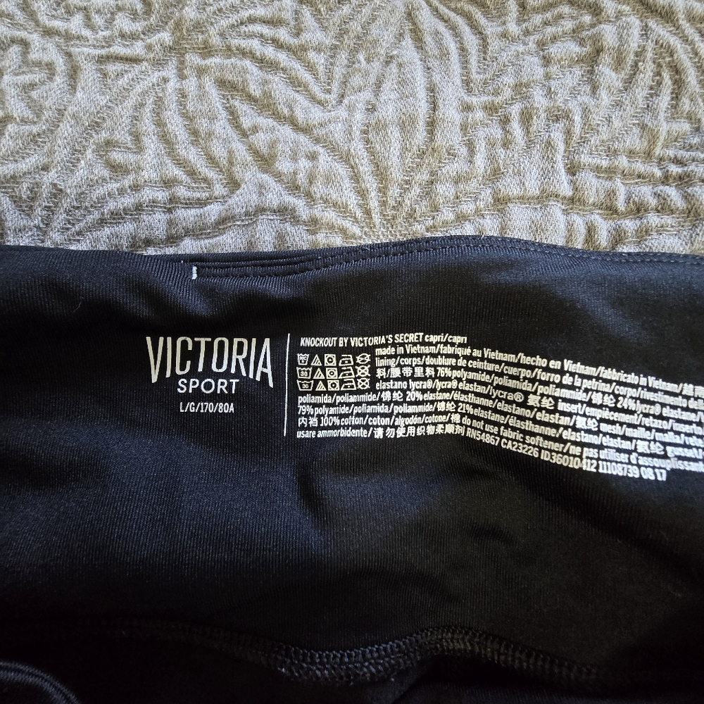 Victoria sport Capri leggings